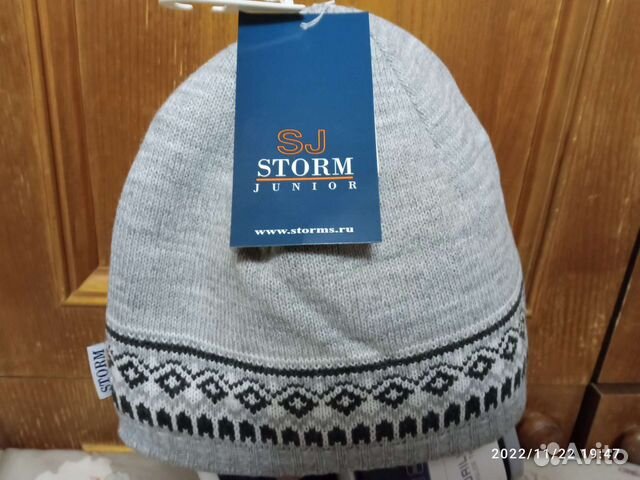 Шапка для мальчика новая