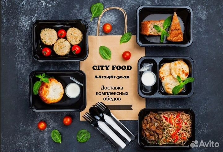 Повар в дневную смену- Доставка обедов,еженед выпл