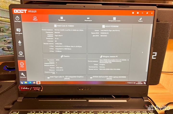 Ноутбук игровой asus TUF Gaming F15 FX506HM-HN114