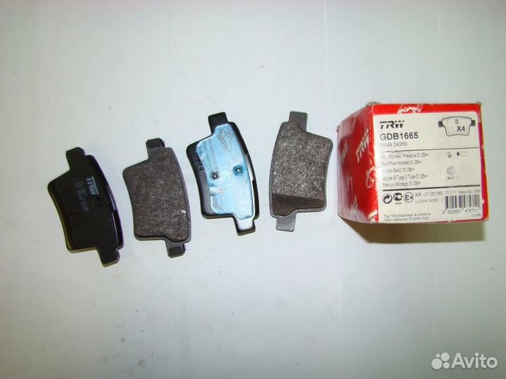 Колодки тормозные задние GDB1665,E63502500, 1 356