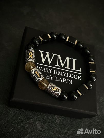 Умножение капитала браслет с рунами