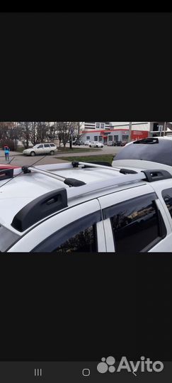 Попереченны на рейлинги