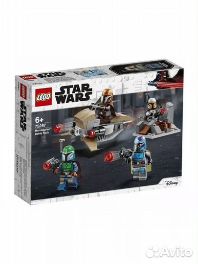 Lego Star Wars минифигурка Мандалорца