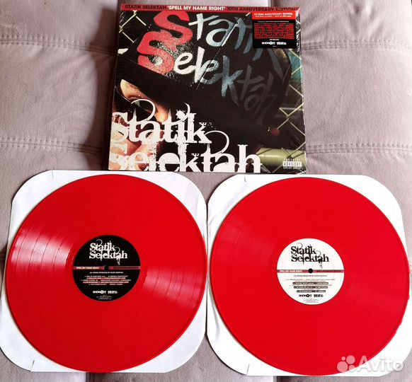 Statik Selektah винил