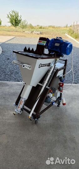 Подсобник разнорабочий строительство