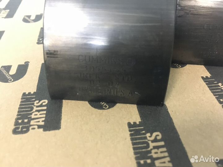 Комплект шатунных вкладышей Cummins N14