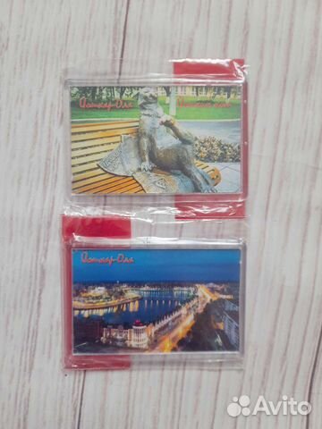 Магнит Йошкар-Ола