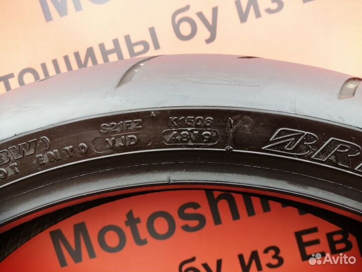 120/70 R17 Bridgestone Battlax S21 F N-3536 Мото