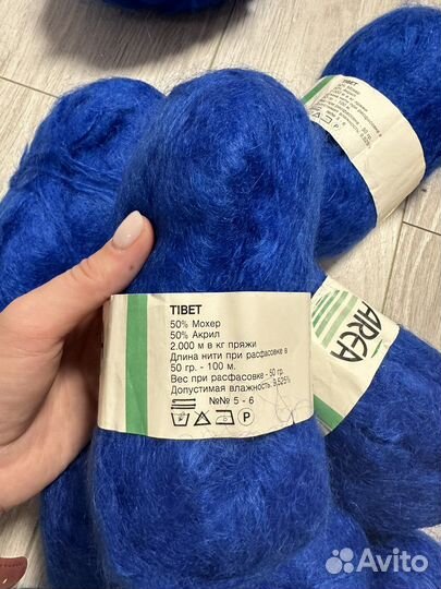 Пряжа для вязания мохер