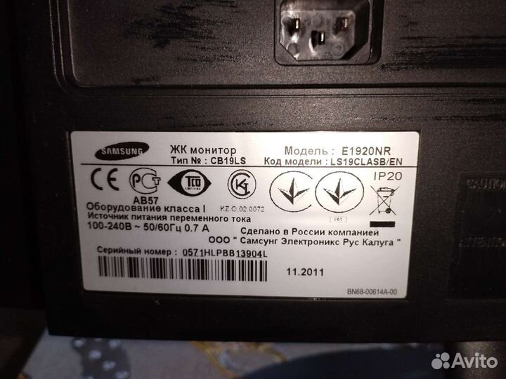 Монитор Samsung