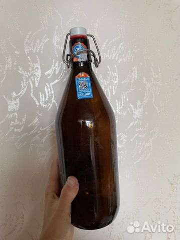 Бутылка с крышкой