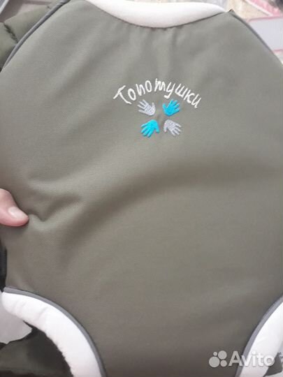 Рюкзак переноска кенгуру новый