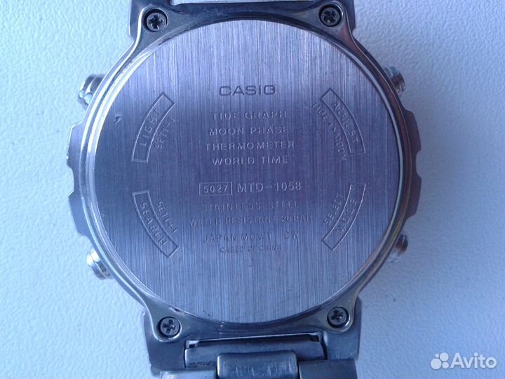 Casio hotsell mtd 1058