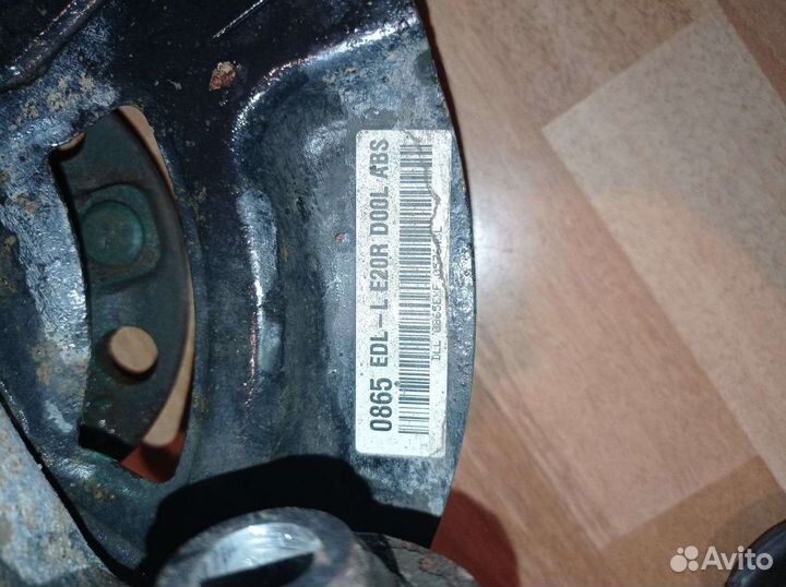 Автозапчасти