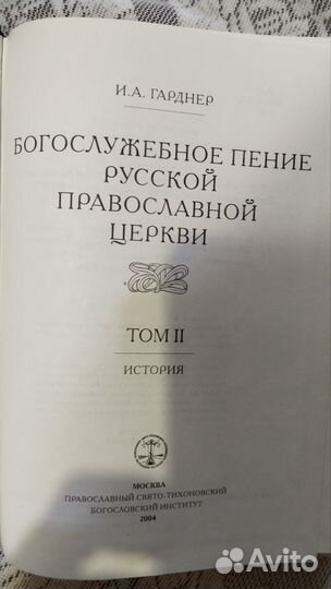 Книги