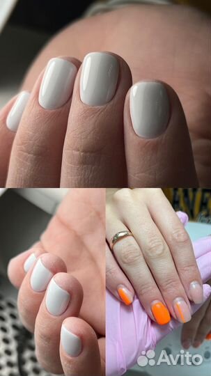 Маникюр, педикюр, наращивание