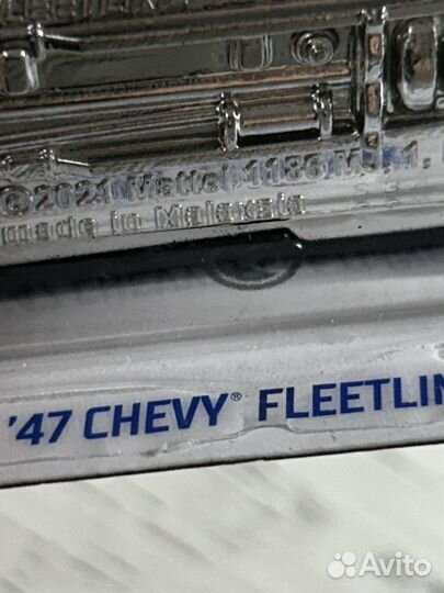 Hot wheels chevy 47(th)