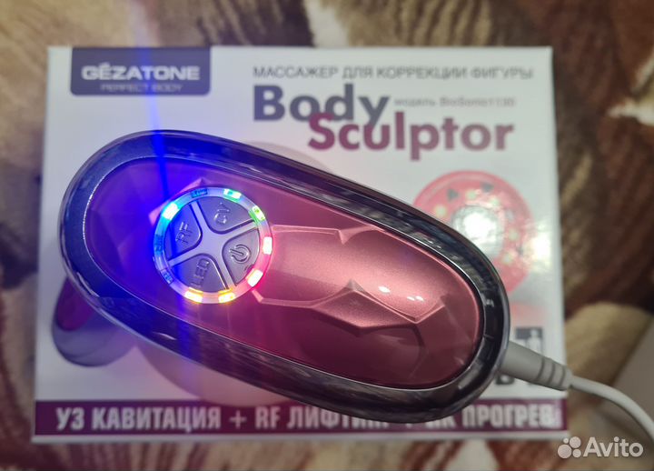 Массажёр для коррекции фигуры