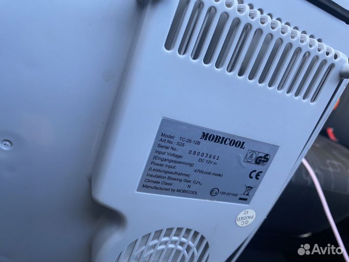 Автомобильный холодильник