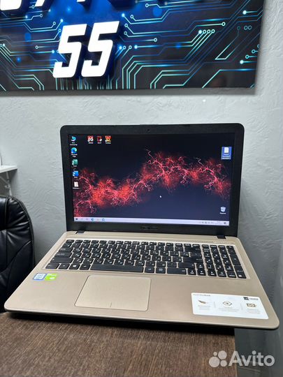 Тонкий ноутбук asus R540S