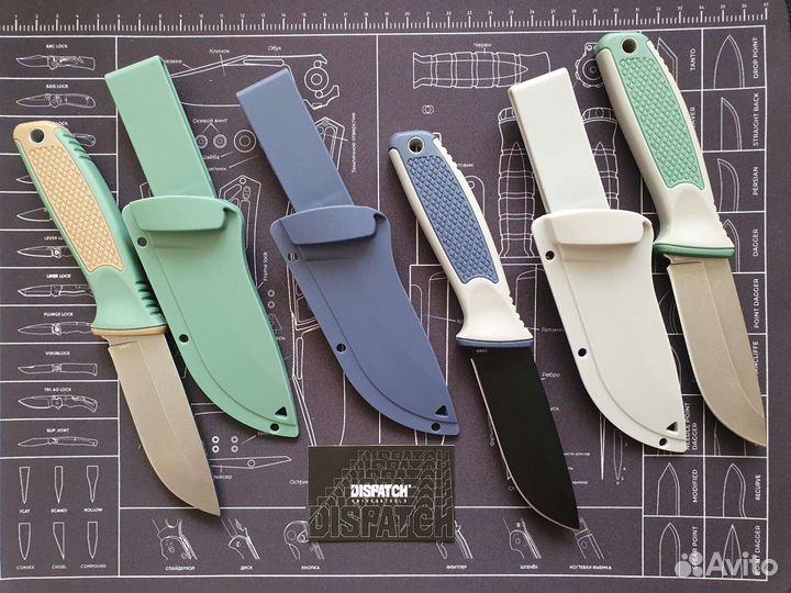 Нож походный Dispatch DP0168