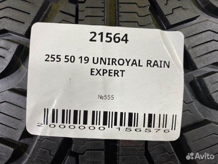 Uniroyal Rain Expert 255/50 R19 104R