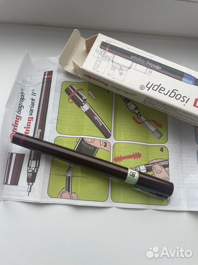 Изограф Rotring (Германия)