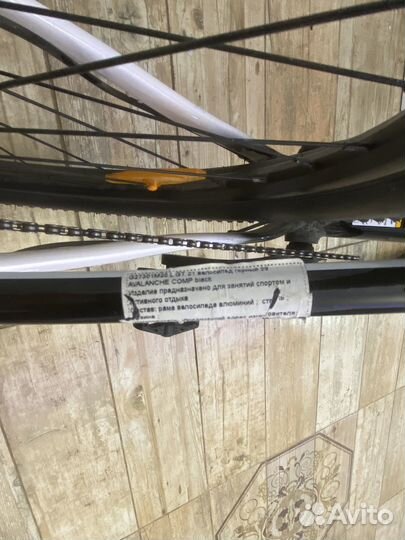 Велосипед горный GT Avalanche Comp 29