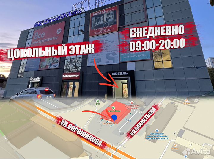 Новые Столы и стулья с гарантией