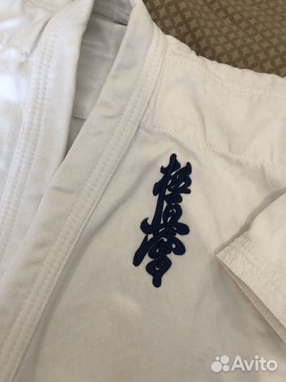 Кимоно рост 140