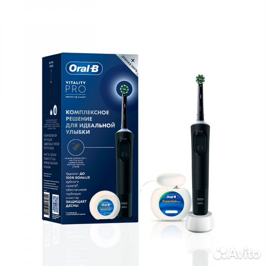 Электрическая Зубная щетка oral b vitality pro
