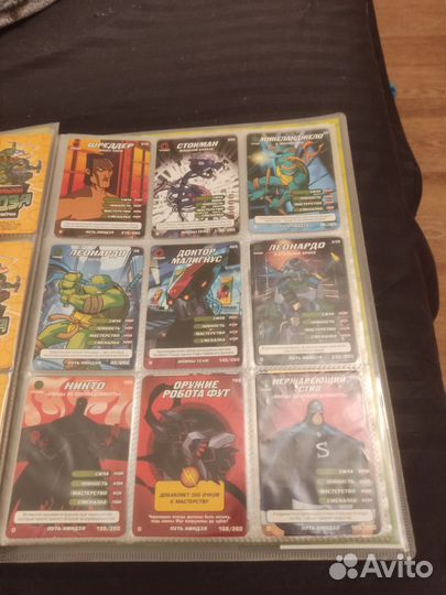 Альбом с карточками черепашки ниндзя