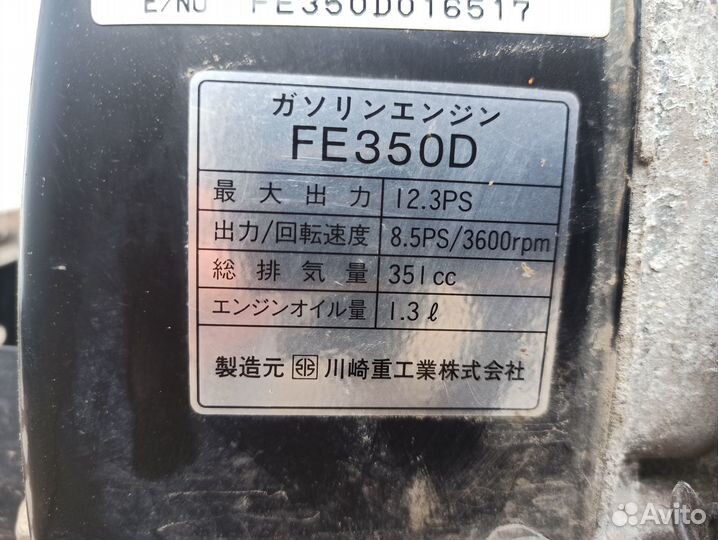 Двигатель Kawasaki FE350D №FE350D-016517