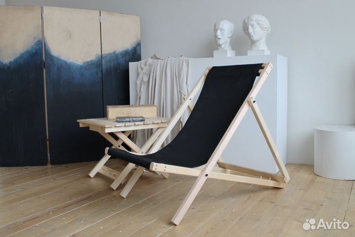 Кресло-шезлон Kelia на ткани