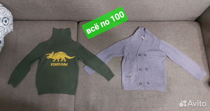 Детские брюки, кофты, ветровка, шляпа, кепка