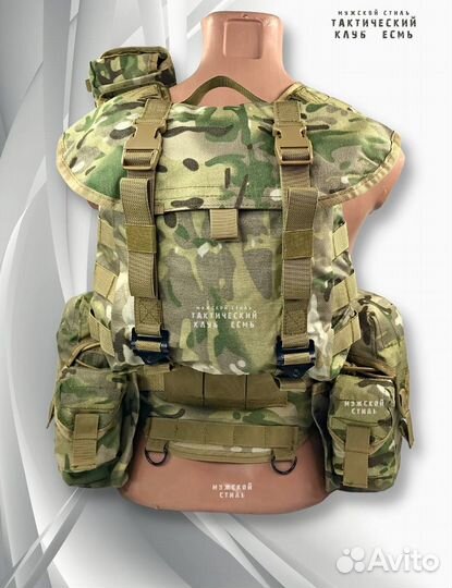 Разгрузка рпс