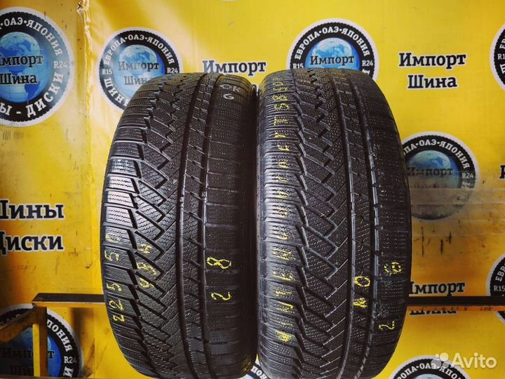Continental ContiWinterContact TS 850 P 225/50 R17 98H