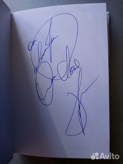 Книги с Автографом Новые