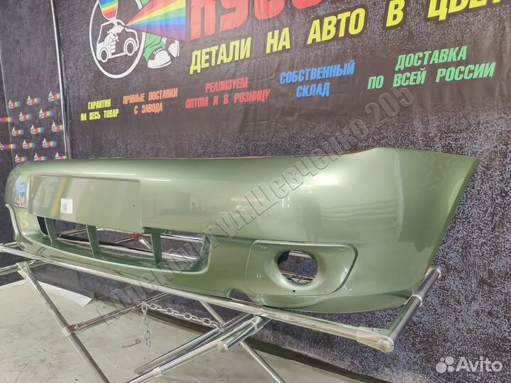 Бампер передний лада калина колумбийская зелень