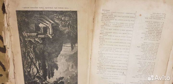 Жуковский, издание Вольфа 1913 г