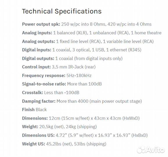 Hegel H390, стерео 250 вт/8 ом