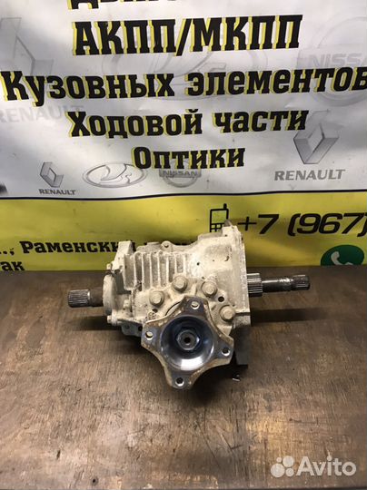 Ниссан террано D10 раздатка