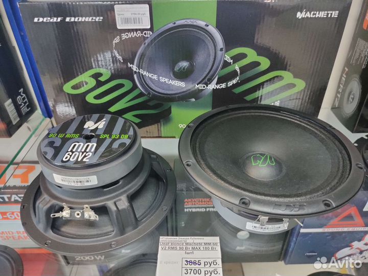 Динамики Аlphard, новые, гарантия