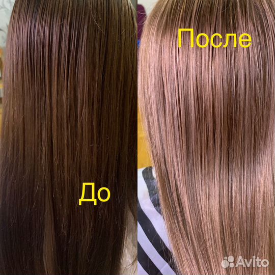 Парикмахер