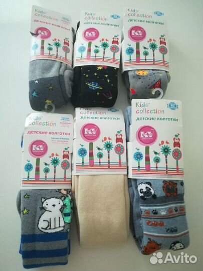 Колготки для девочек и мальчиков