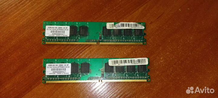 Оперативная память ddr2 1gb