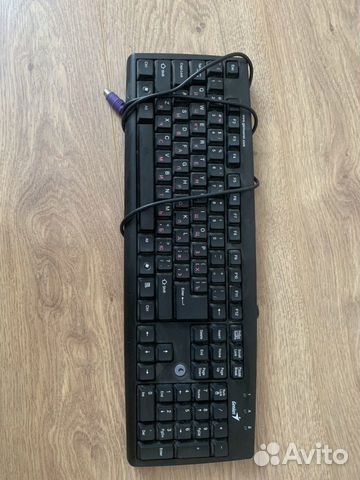 Клавиатура