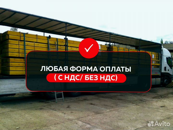 Грузоперевозки Межгород от 200 км от 200 кг