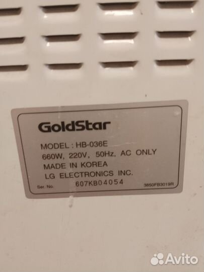 Хлебопечка бу