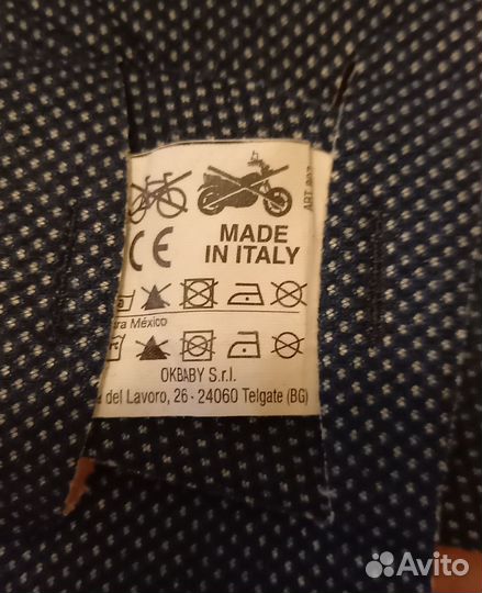 Защитный шлем No shock для малышей